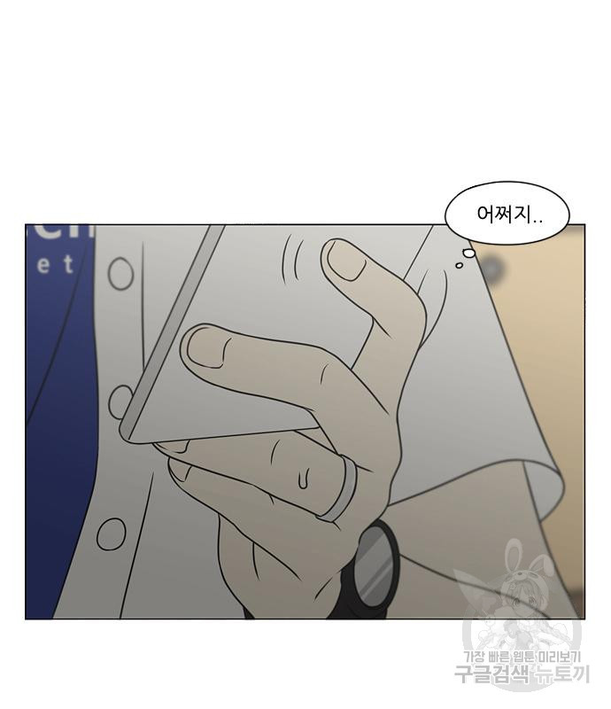 16674368331080ez076u1q1v.jpeg