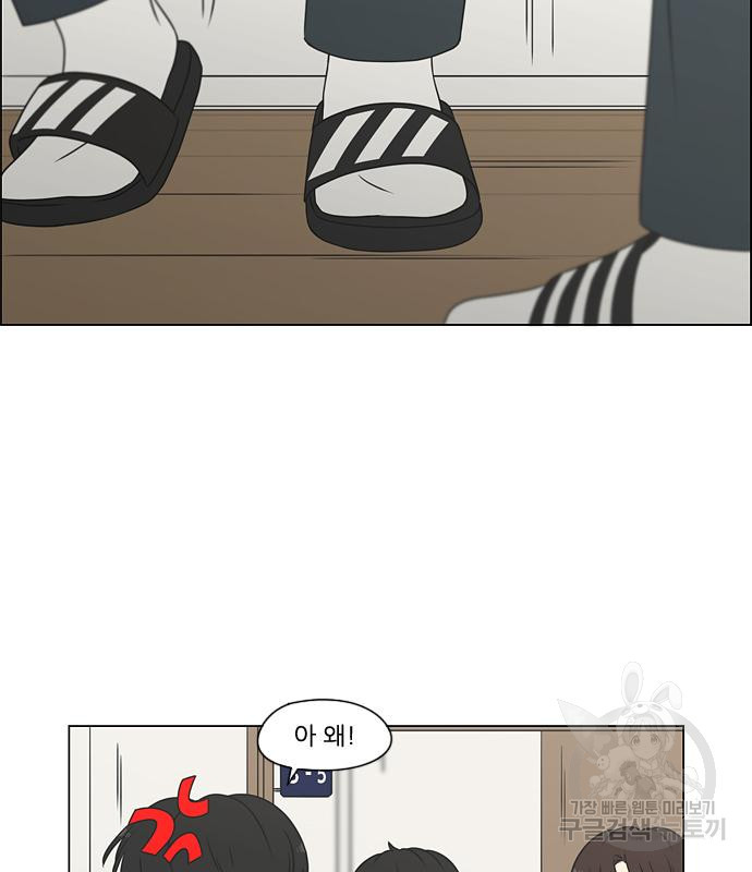 1667436837882v2jj2umc569.jpeg