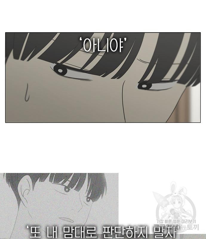 1667436841886lzn5wus2e1a.jpeg