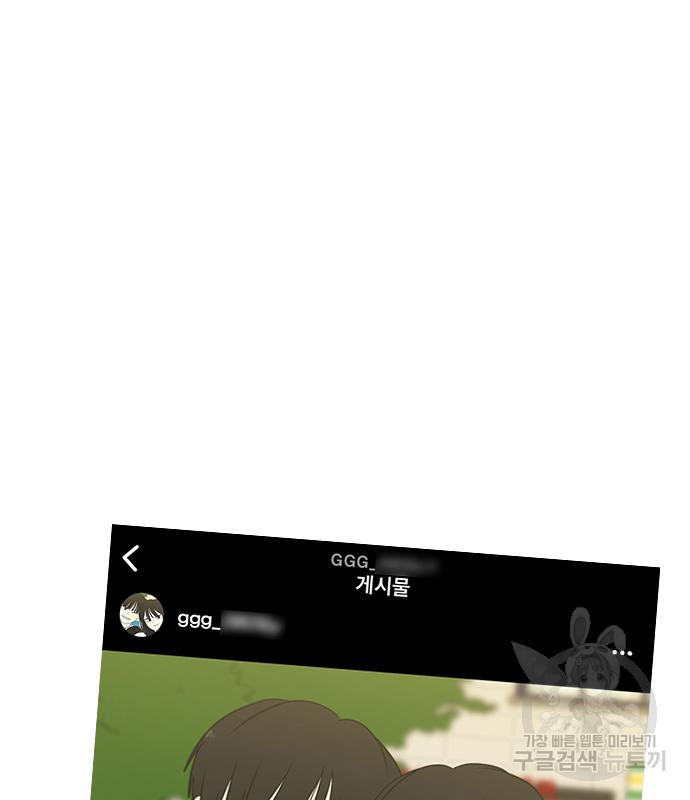 1667436847895co993s8kgb8.jpeg