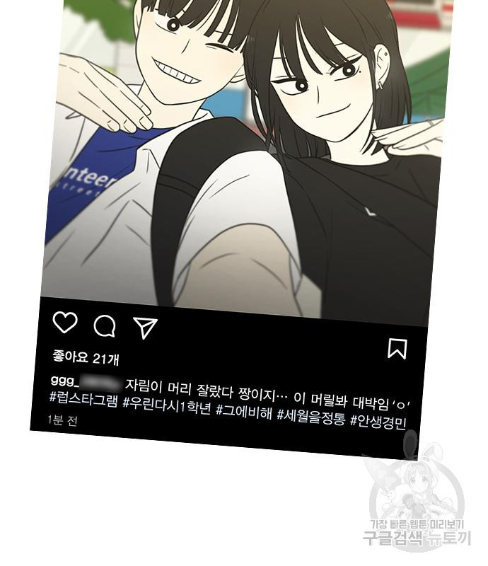 1667436848047u933qpb3hm.jpeg