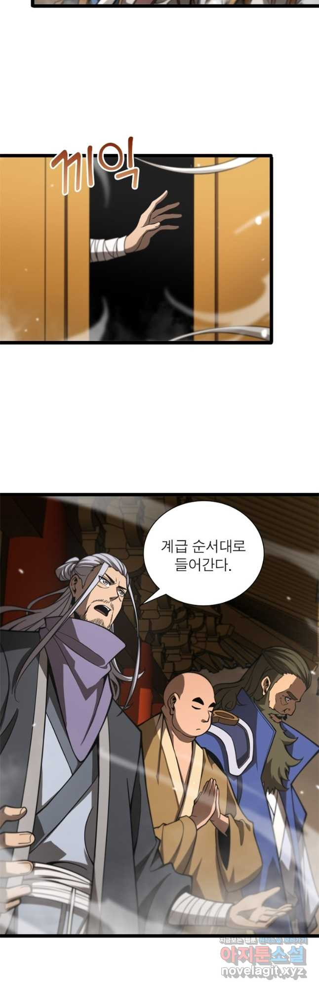 1667436875224b749tqis8ml.jpeg