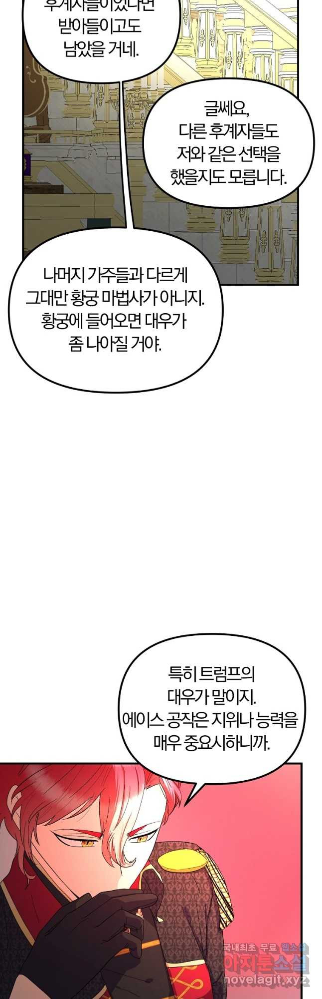 16674344972742qidbhrtf5a.jpeg