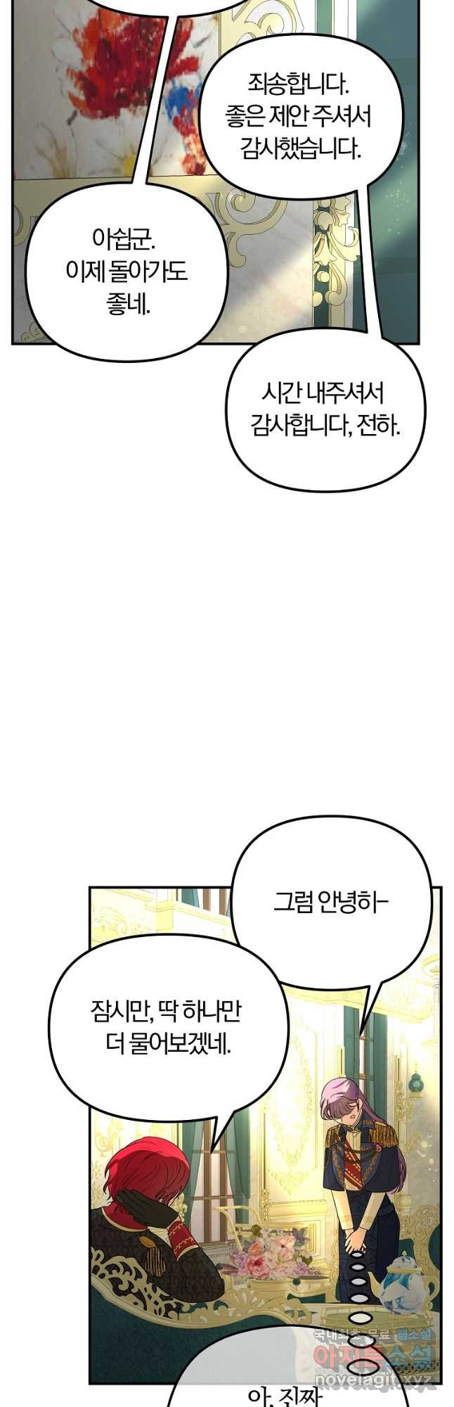 16674344985153wx3s29pfmk.jpeg