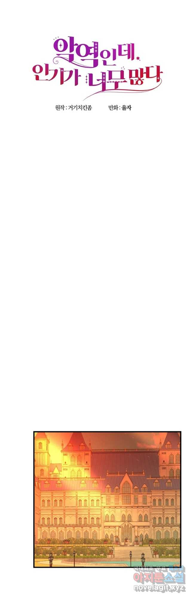 1667434499765277yutjhlrt.jpeg