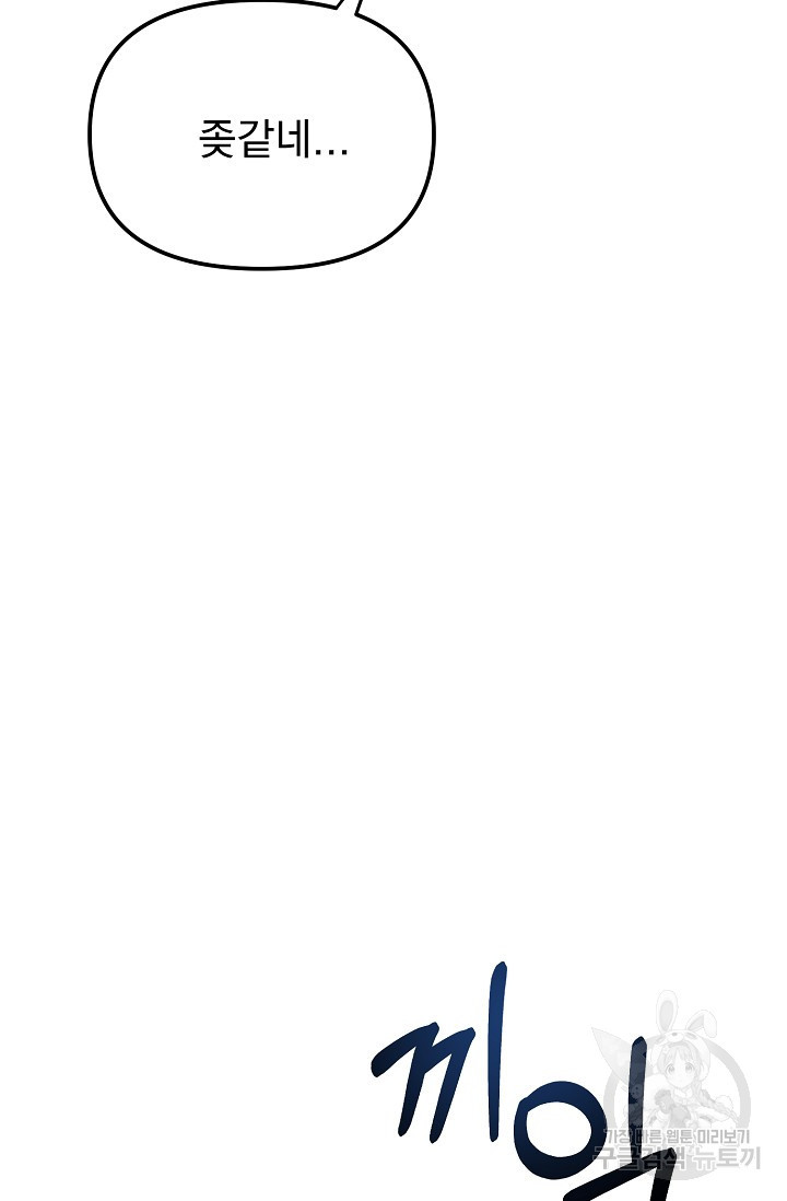 1667433566866ikh6kuxpbbl.jpeg