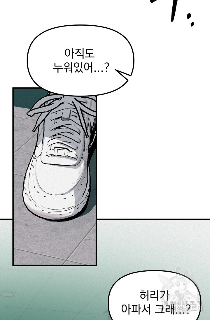 1667433567017n9pjm5d5onq.jpeg