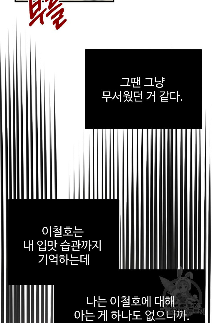 1667433582242r2s8j3sszvp.jpeg