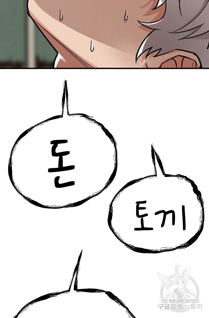 1667433582847w794yuvy4fc.jpeg