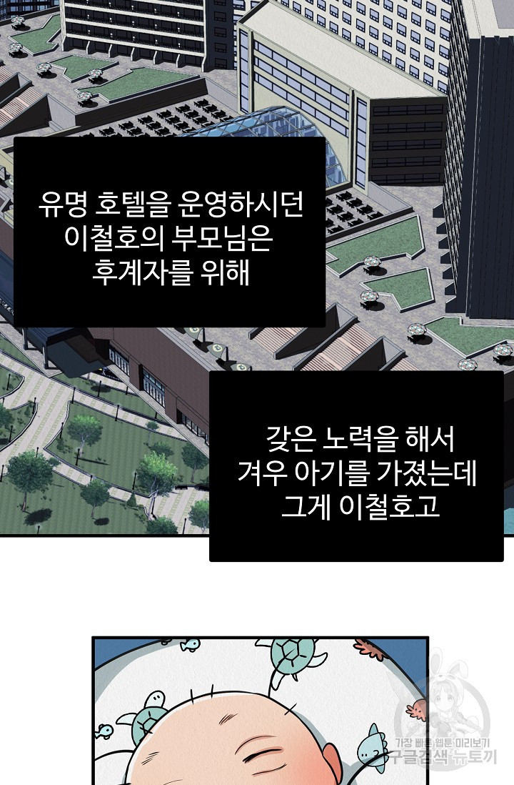 166743358360784lm1g3q25j.jpeg