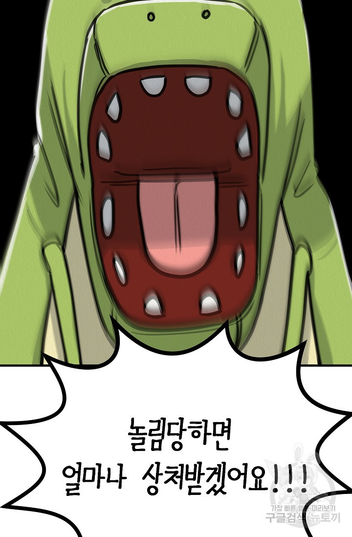 1667433589448bak556hlrtc.jpeg