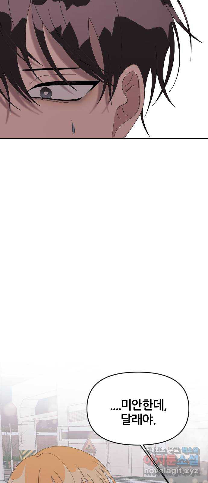 1667435904558awegw8r0x.jpeg