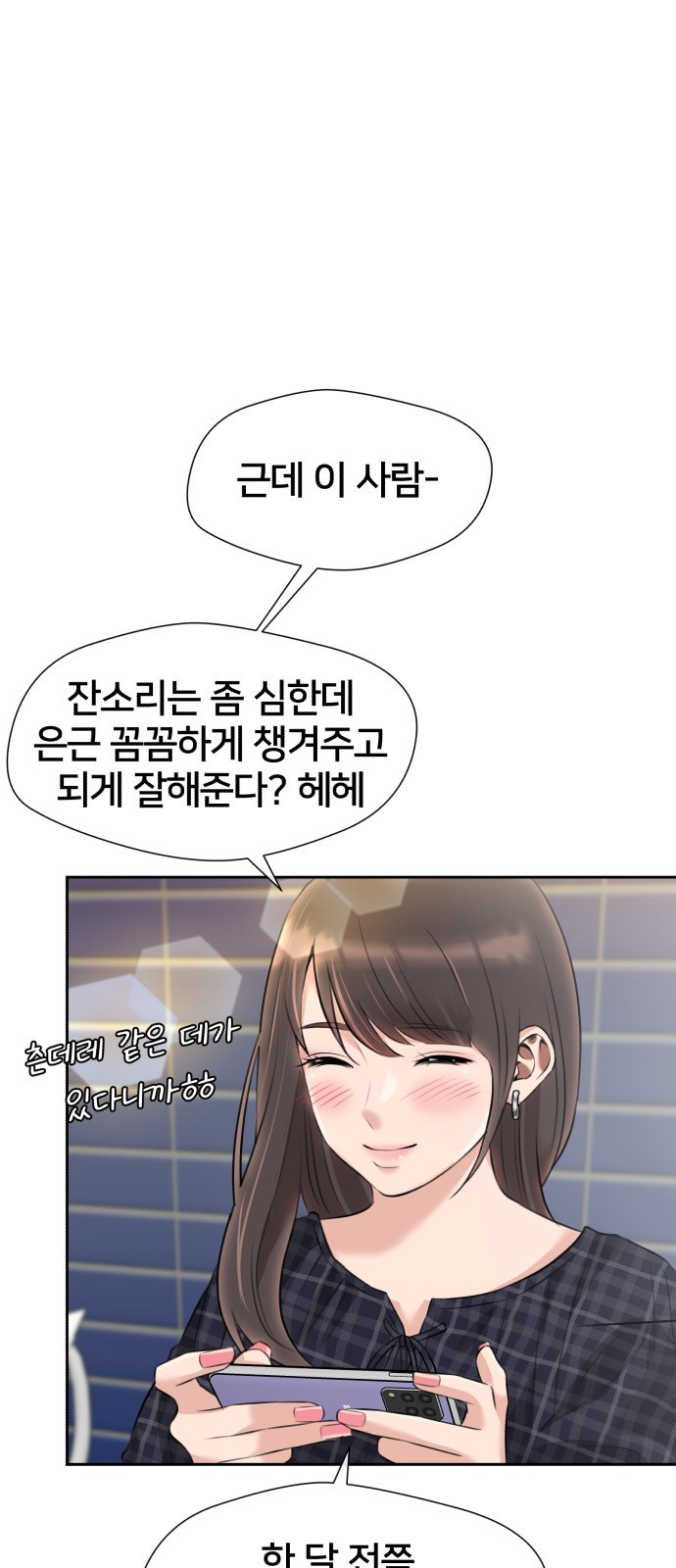 1669756110845dqgwuew0a.jpeg