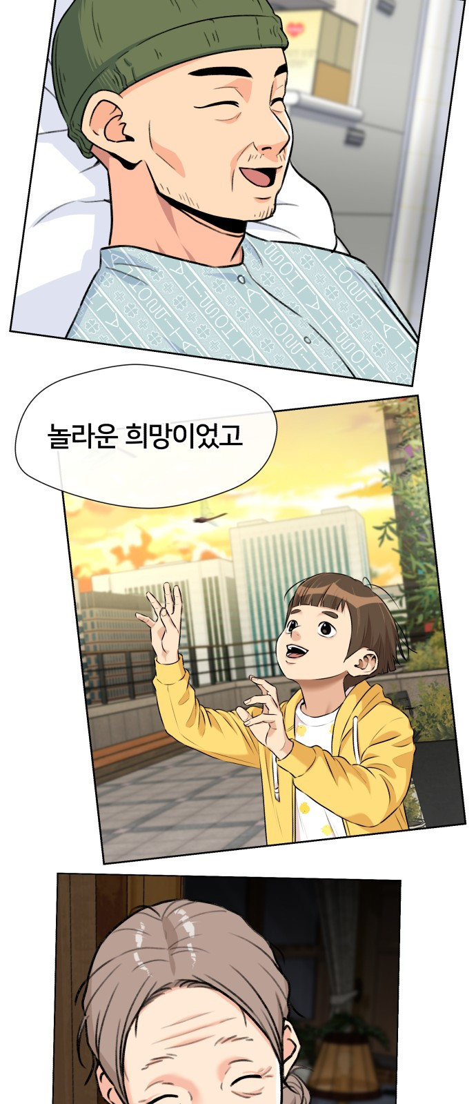 1669756114546yunna257ra.jpeg