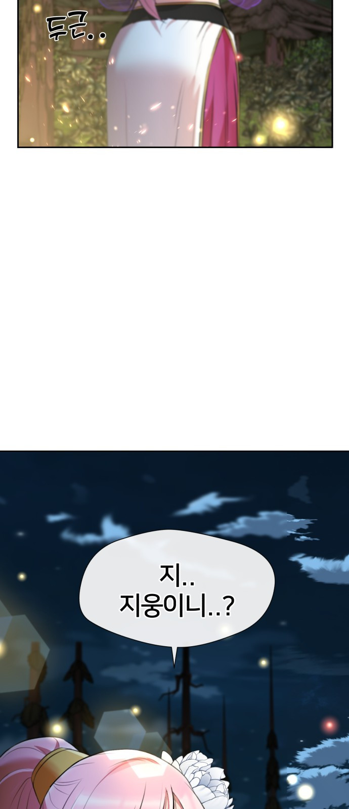 1669756118995anulzwhm07.jpeg