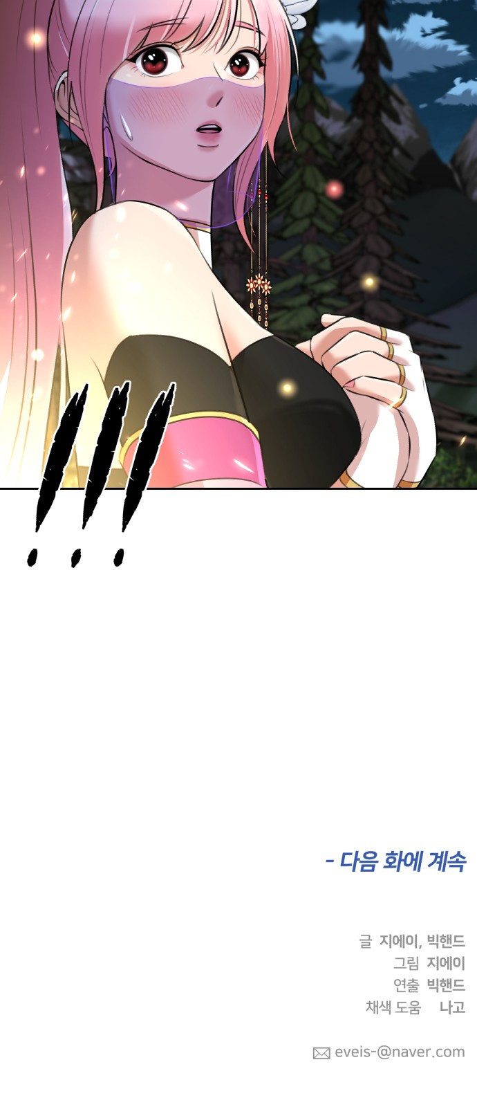 1669756119147gsvep8bjf45.jpeg