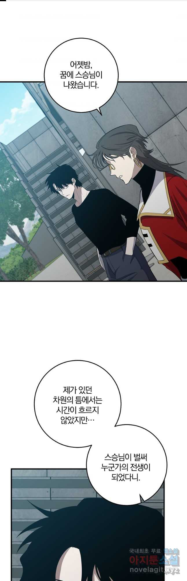 1669754330940nkxbfu0tsvo.jpeg