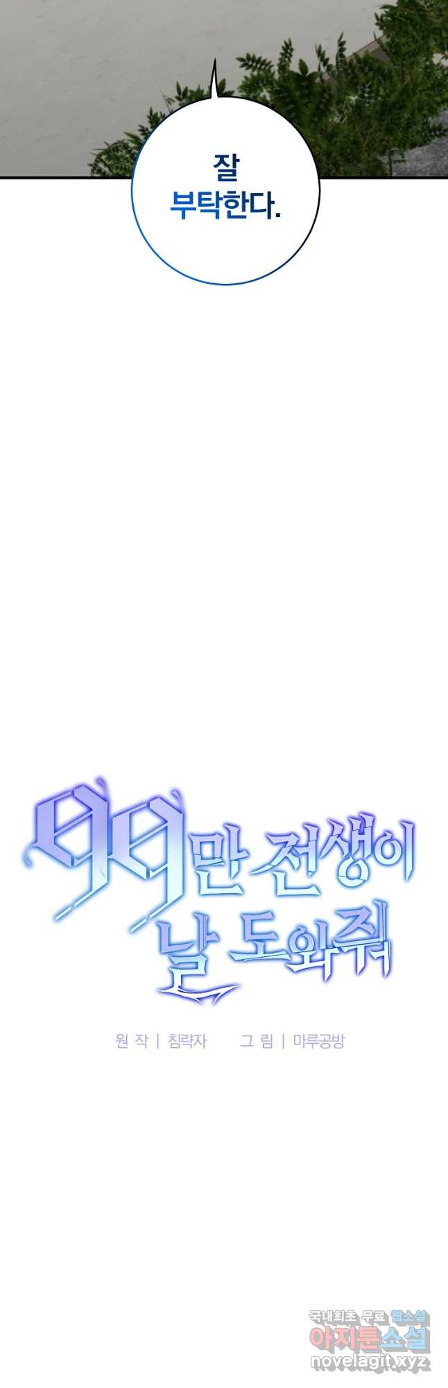 1669754331393emtjj3hyo8.jpeg