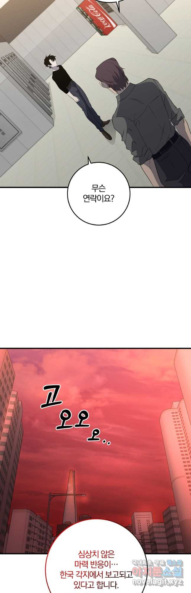 1669754332763ye2wa1whhdb.jpeg