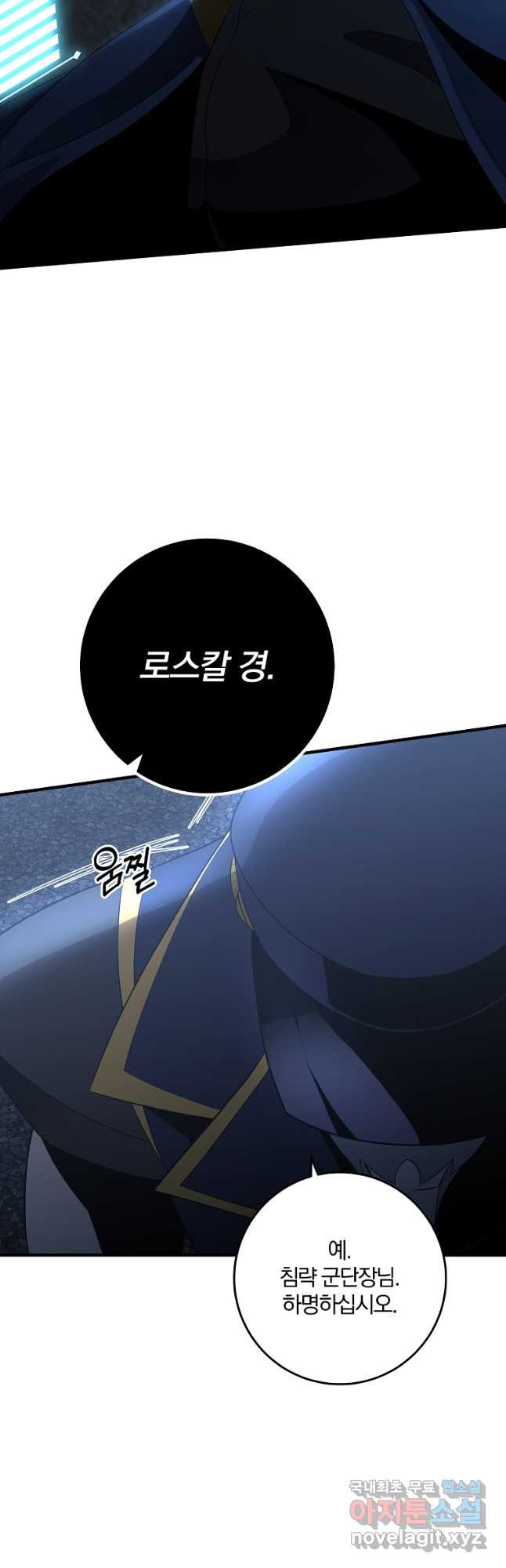 1669754334751bxw9jx53sol.jpeg