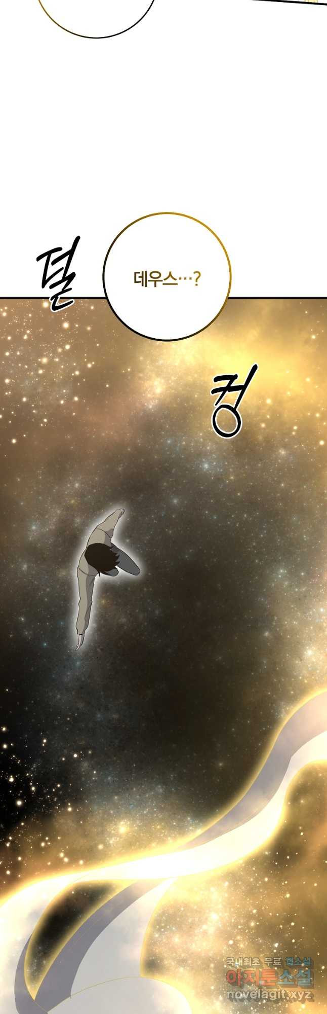 1669754336746zw6npszd81e.jpeg