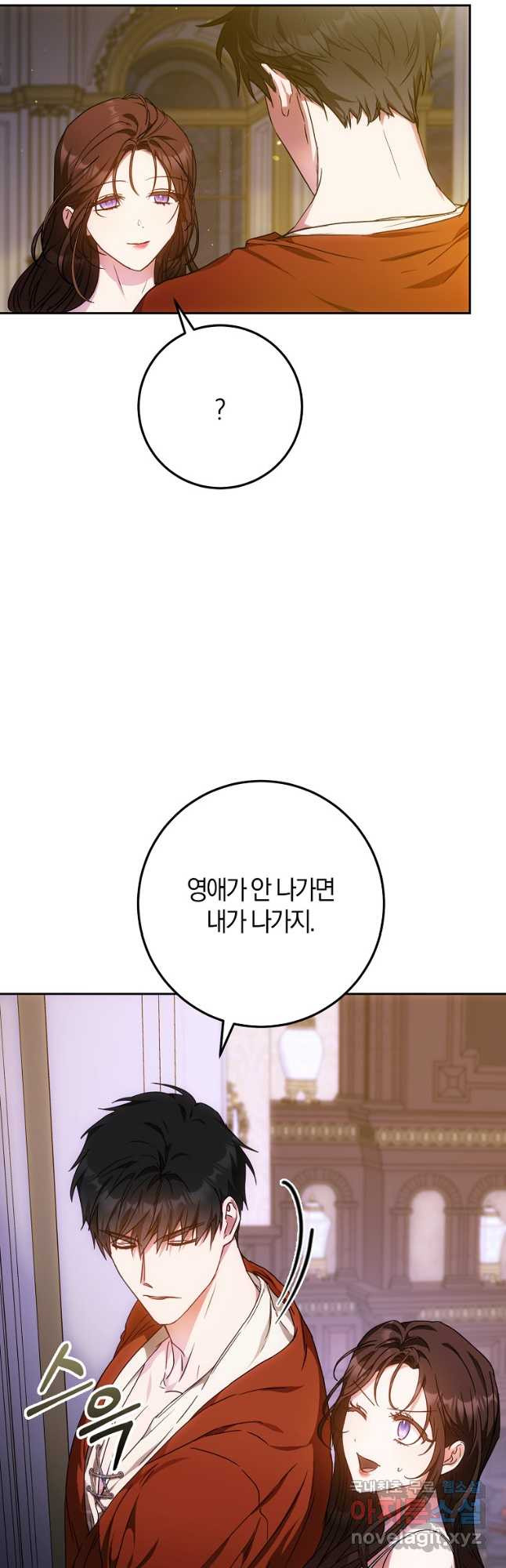 1669753955474r4nowwmu47.jpeg