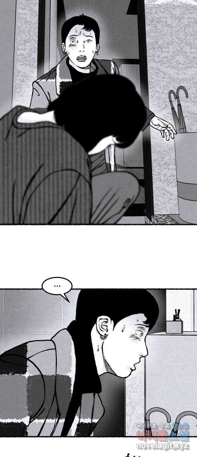 1669756266055ozmzkemmhun.jpeg