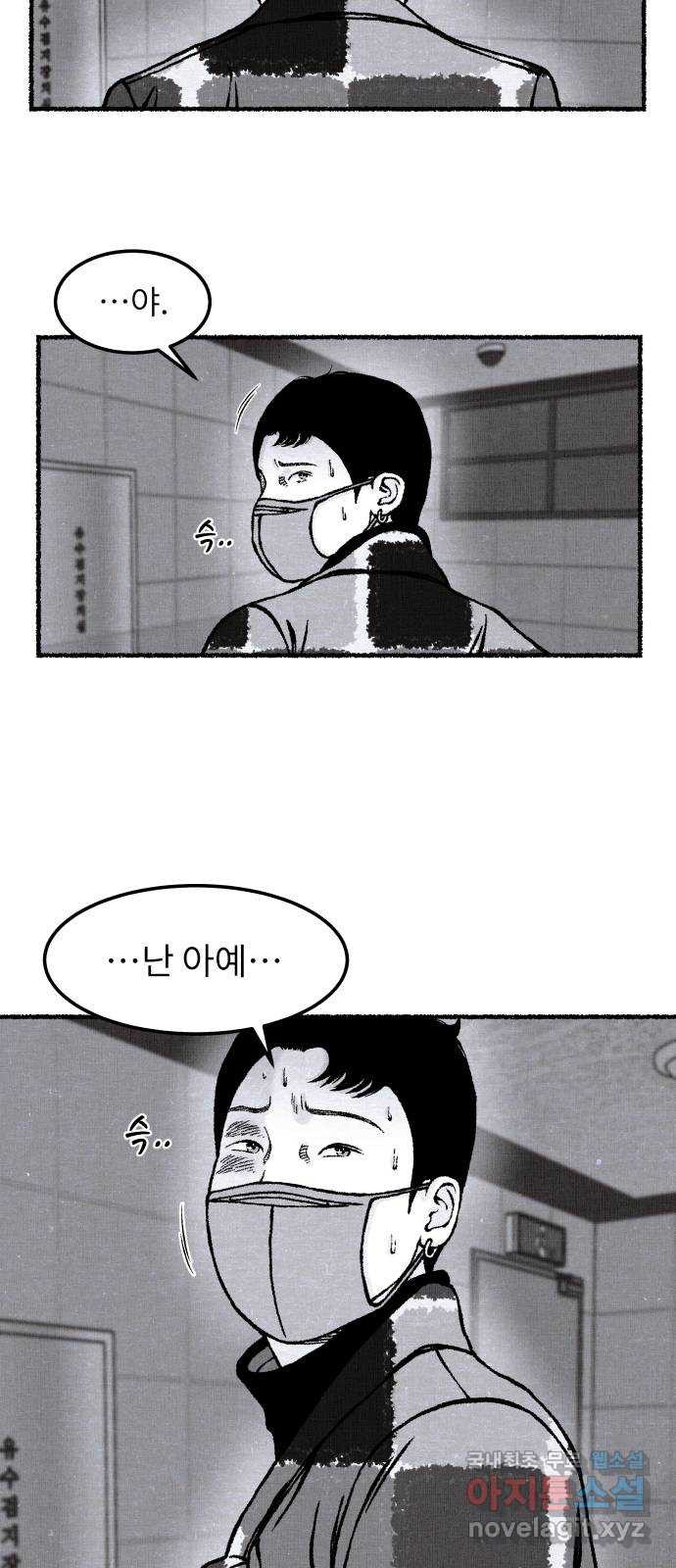 1669756266509jkvj4o33ob.jpeg