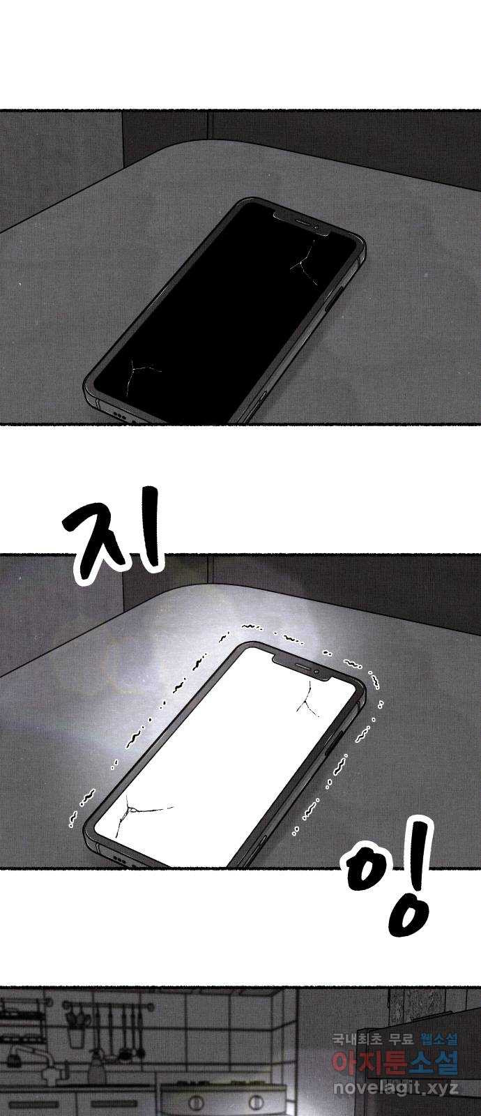 1669756268636xcfj28t8u0r.jpeg
