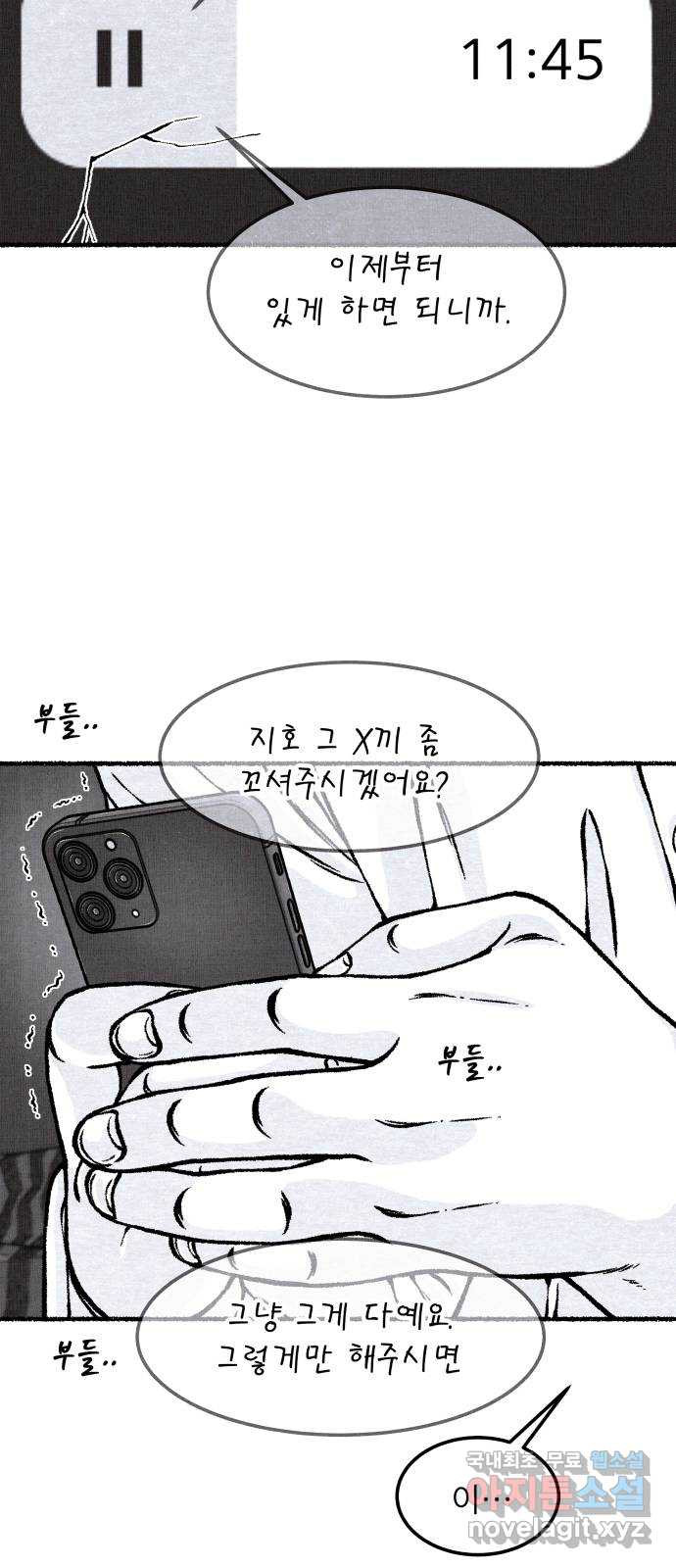 1669756268938uc2cf4wh1ss.jpeg