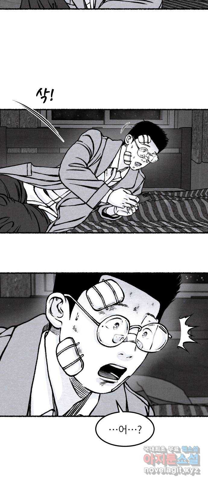 16697562712197dvzdr6w6.jpeg