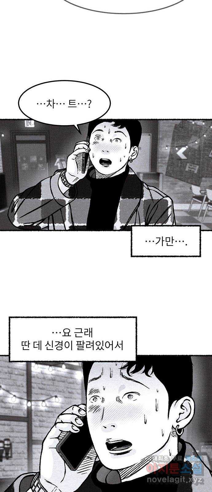 1669756277503riql0700wq.jpeg