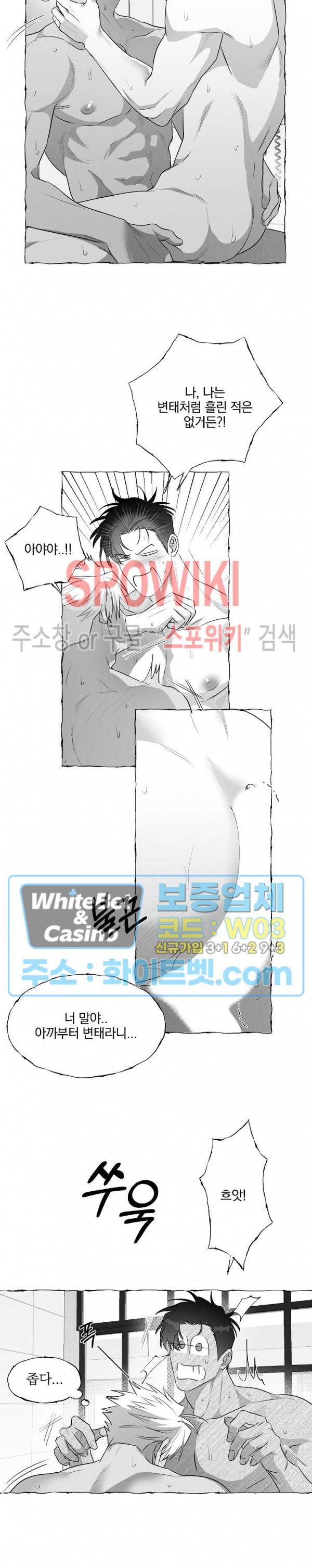 16697545716654adgce2aeax.jpg