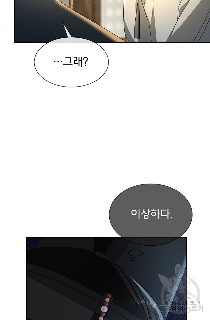 16675394617621z2nfo61by9.jpeg