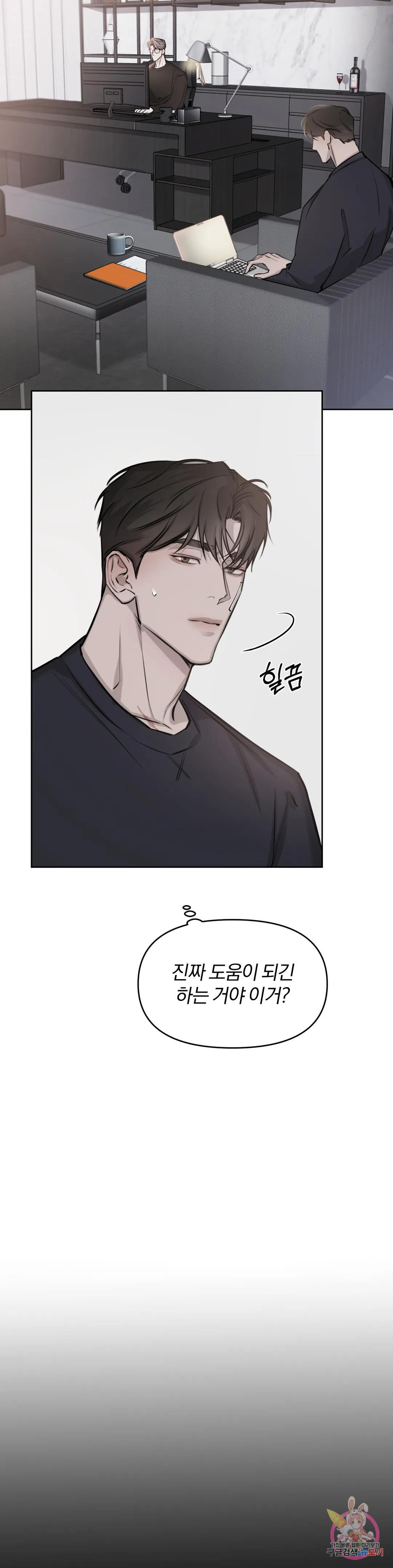 1667535269931qyw530nabto.jpeg
