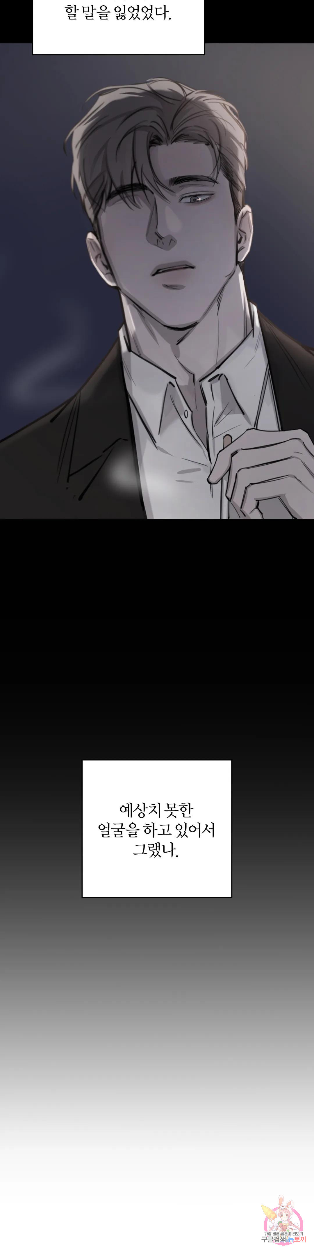 1667535274942927xmnarl8.jpeg