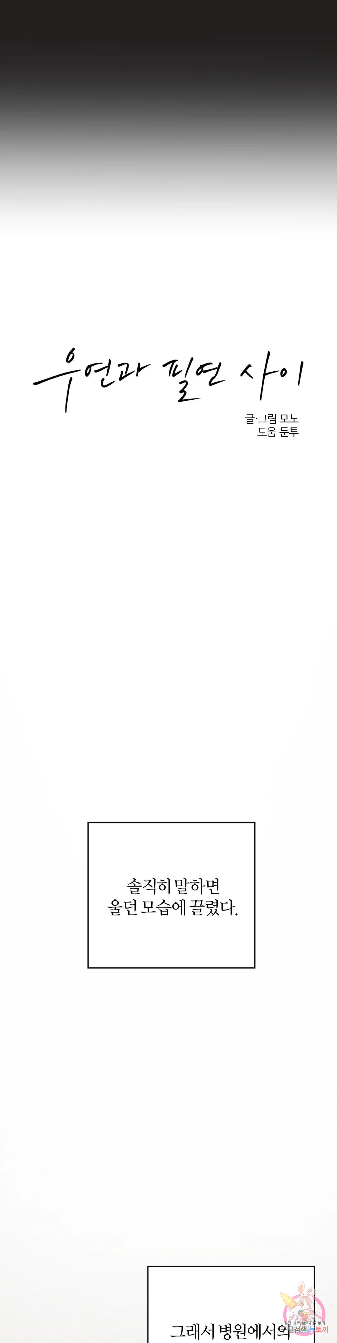 1667535275549l4egrdj5hwe.jpeg