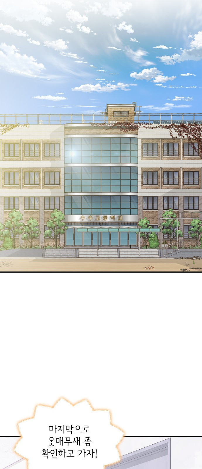 1667537304202a88a8n2vtci.jpeg