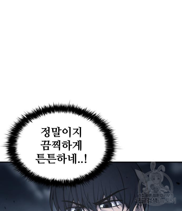 1667585198061ycg7afbly1s.jpeg