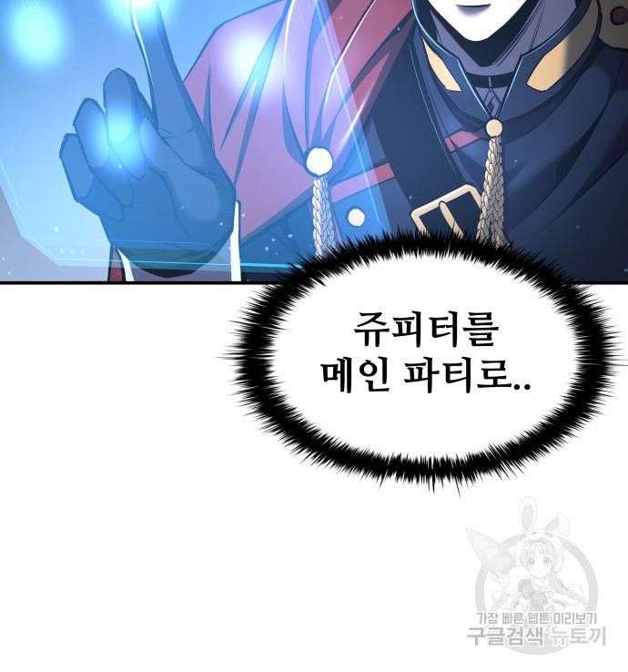 16675851990007khjuv48tvl.jpeg