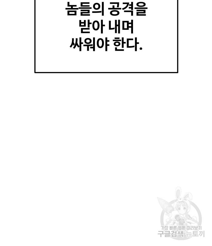 166758520559092p26hs06md.jpeg