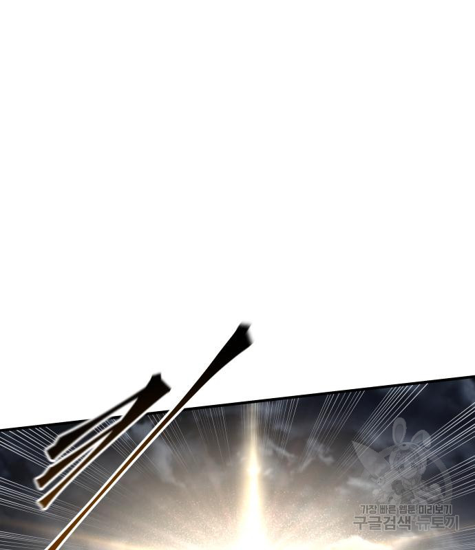 16675852070272ftptqeeftm.jpeg