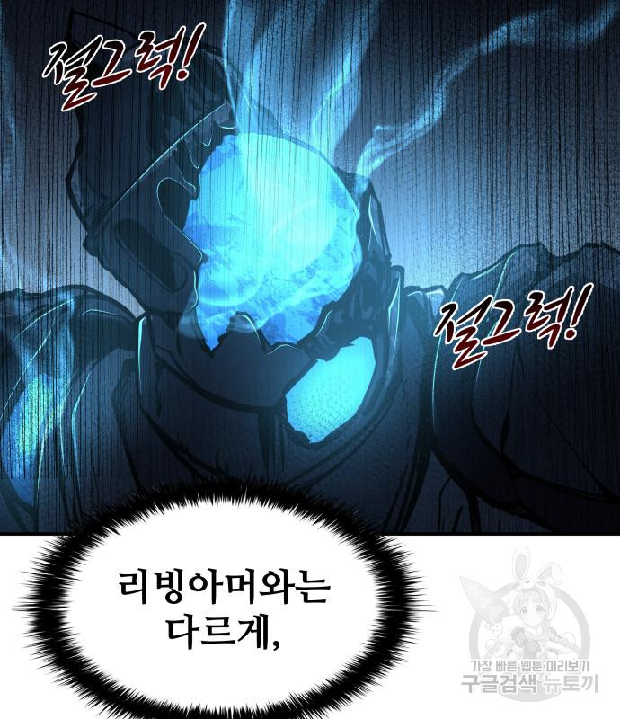 1667585219099pow13bgq5ks.jpeg
