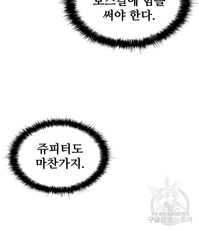 16675852198661vaqa2eiblp.jpeg