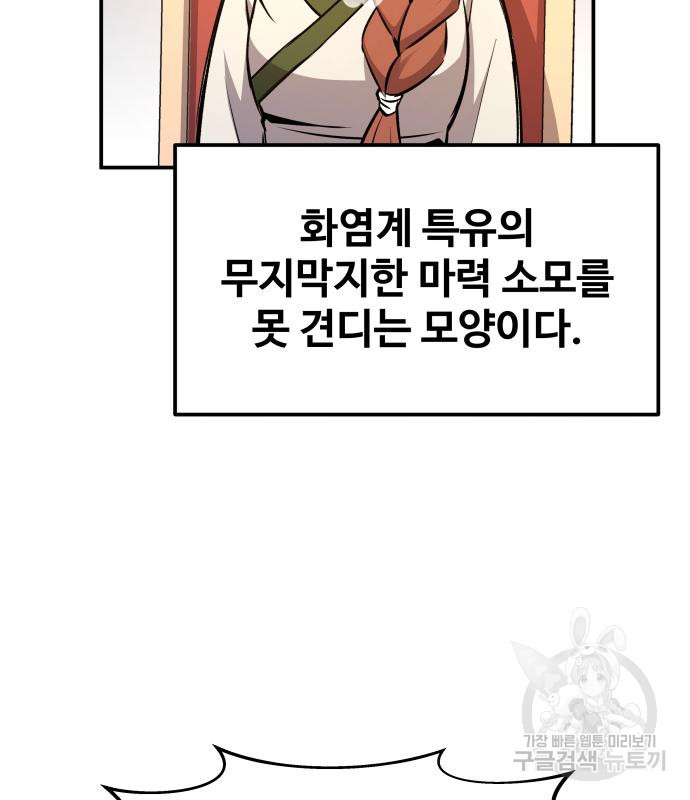 1667585223425r4cvw8sqrp.jpeg