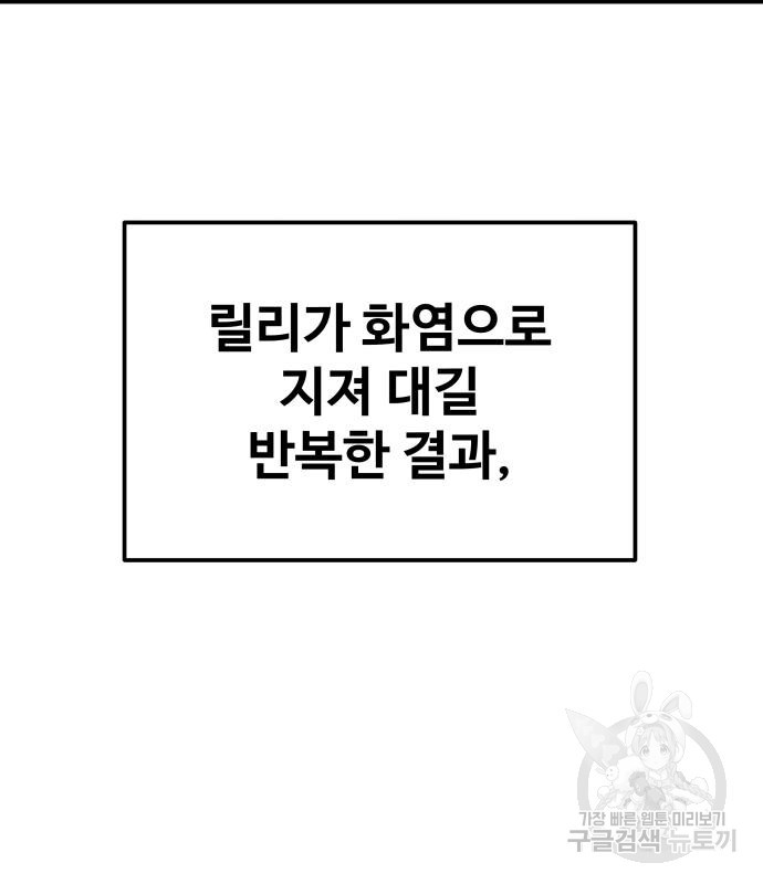 1667585227106t1cfqtcxbfl.jpeg