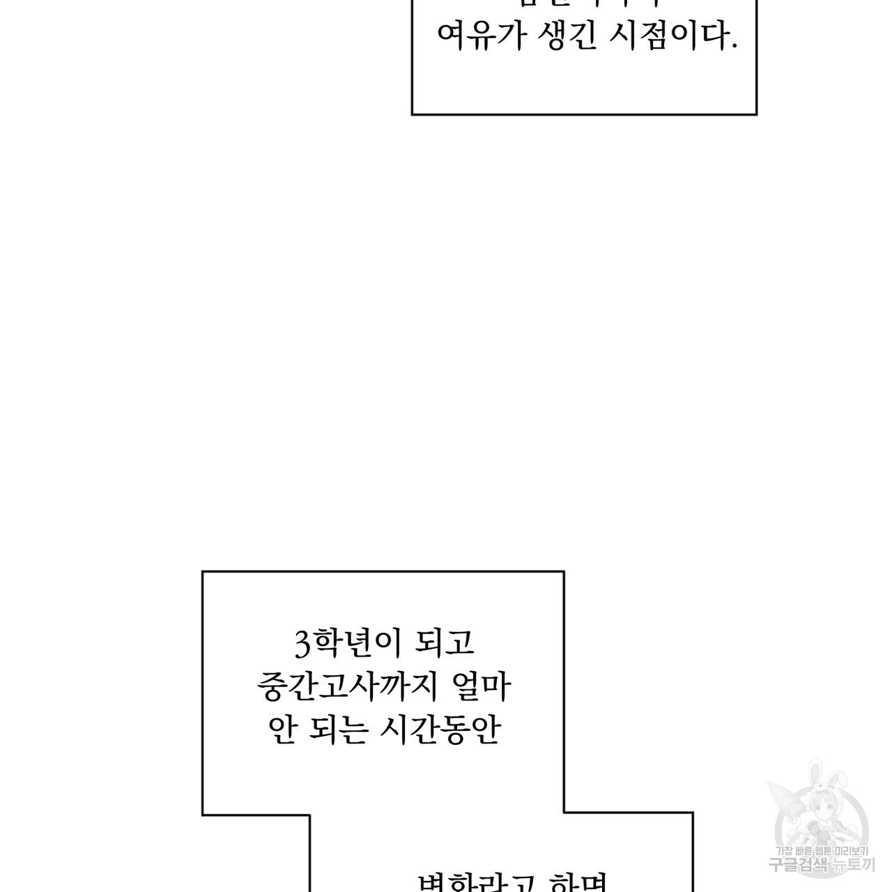 16675853622251gonobmyut4.jpeg