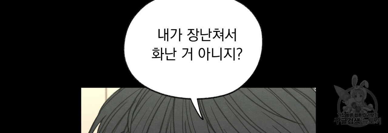 1667585370474hqdrxk7b7uo.jpeg