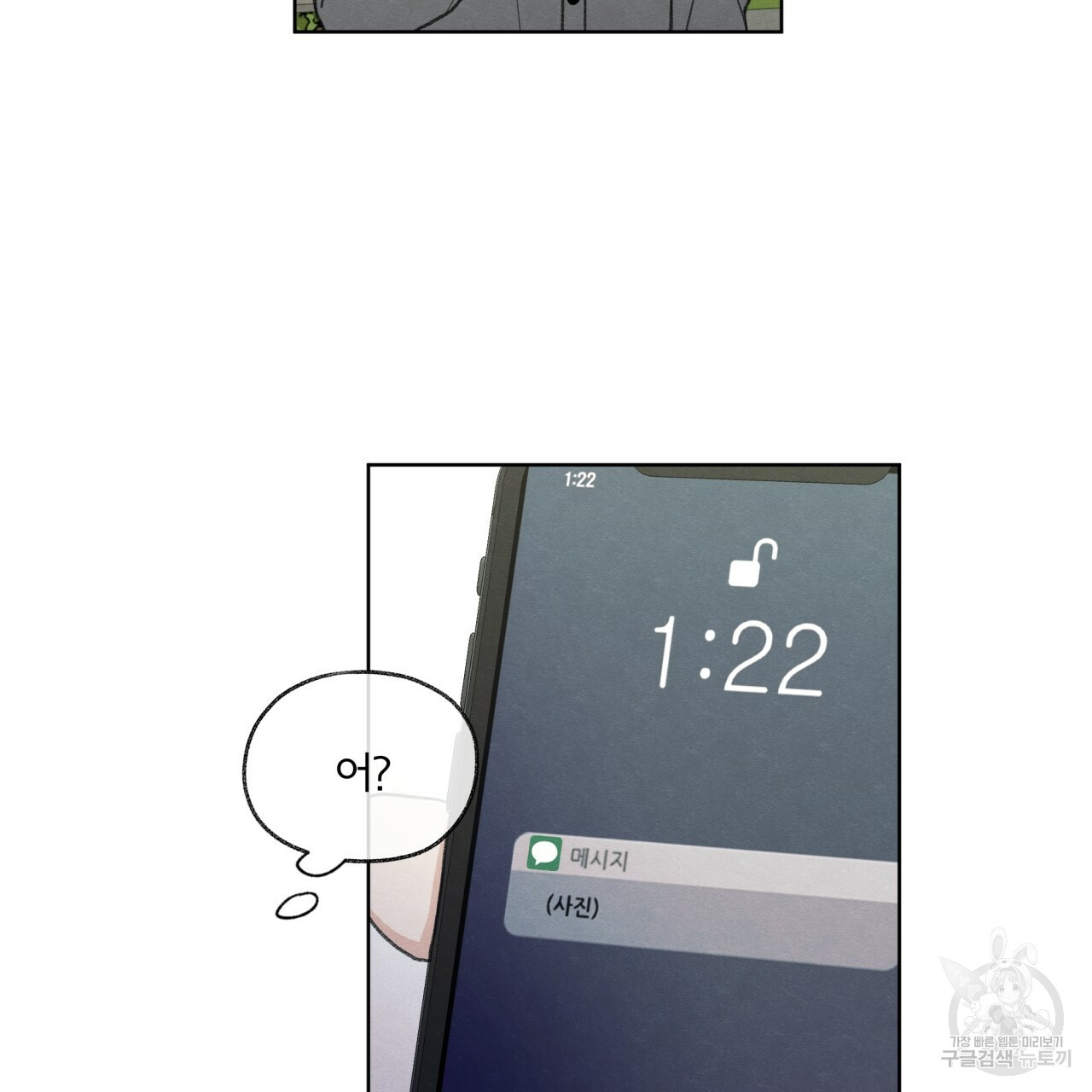 1667585397339v31vrg4k0ln.jpeg