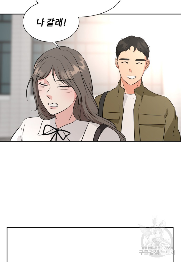 1667588819533banh9nfpksj.jpeg